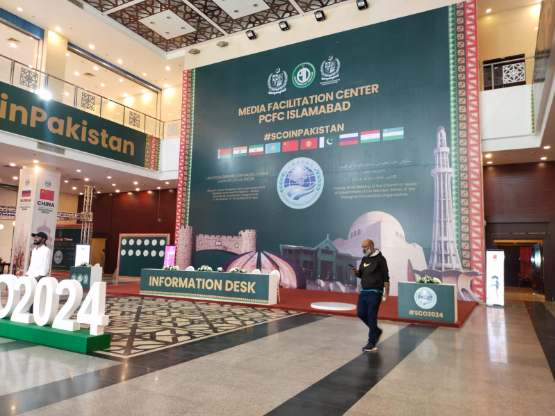 SCO media center launched to facilitate int’l, local media during regional moot