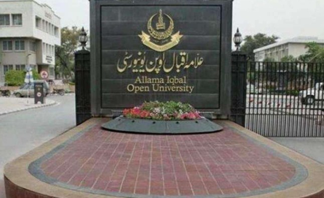 AIOU expedites mailing of books