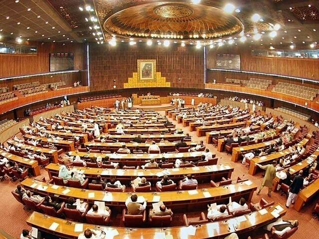 NA passes Bill to amend National University of Technology Act, 2018