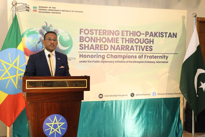 Ethiopian embassy honors ‘Champions of Ethio-Pakistan Fraternity’ for strengthening bilateral ties