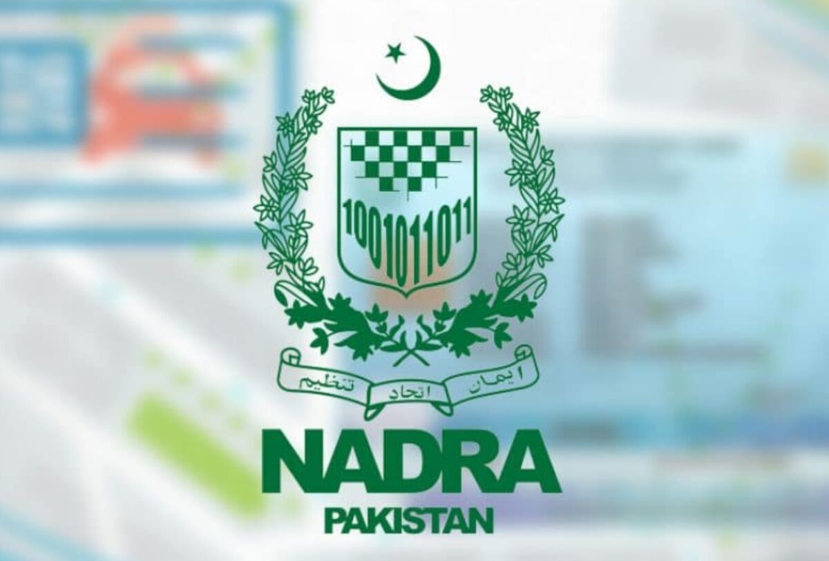 NADRA, NTL, PKCERT join forces to make the cyber-world more secure