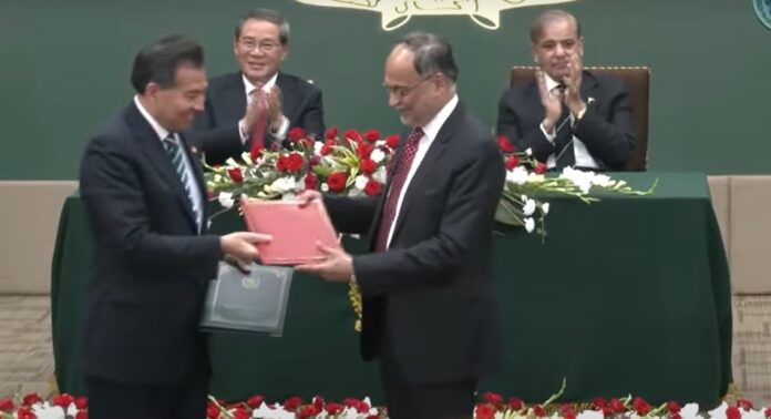 Pakistan, China agree to further enhance bilateral cooperation in multiple sectors