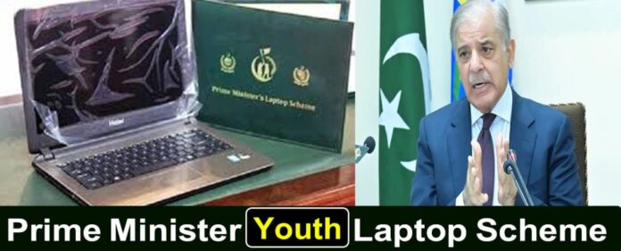 Over 137,000 laptops distributed to empower Sindh, Balochistan youth