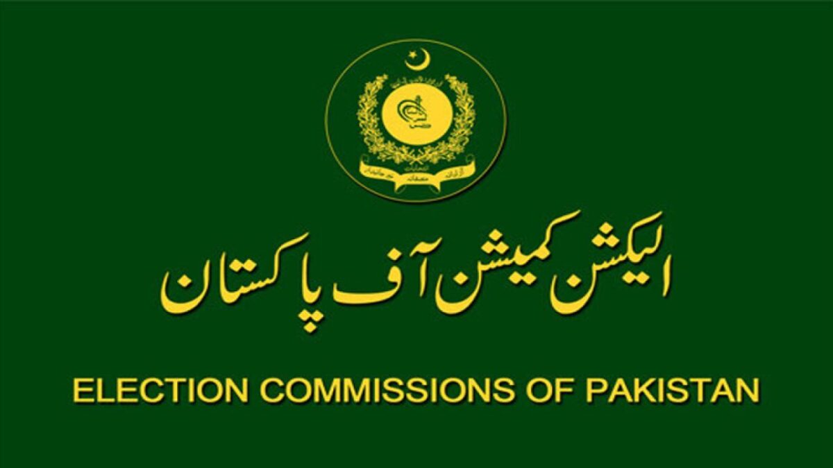 ECP clarifies news item about miscellaneous petition