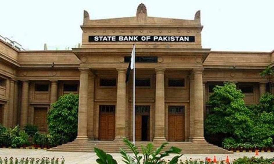 Boost remittances, foreign reserves top priority: ED SBP