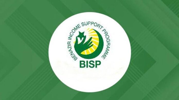 BISP signs agreement with WFP to expand scope of country’s largest nutrition programme