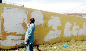 ICT admin bans wall chalking, arrests 16 violators