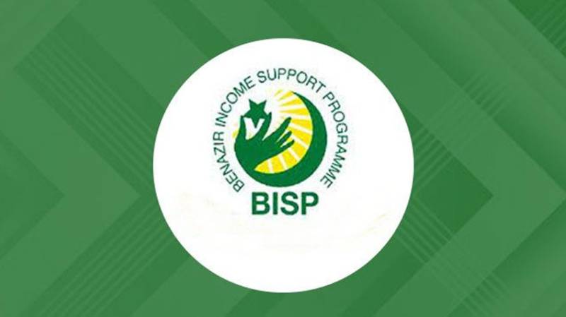 ADB delegation visits BISP One Window Center