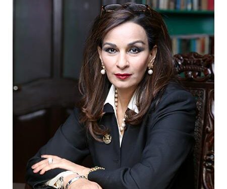 Pakistan Sustainability Summit highlights vulnerability to climate change: Sherry Rehman