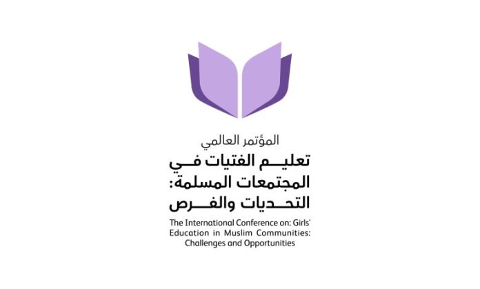 MWL to launch global platform for girls’ education in Muslim societies