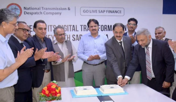 NTDC successfully launches SAP Finance Module