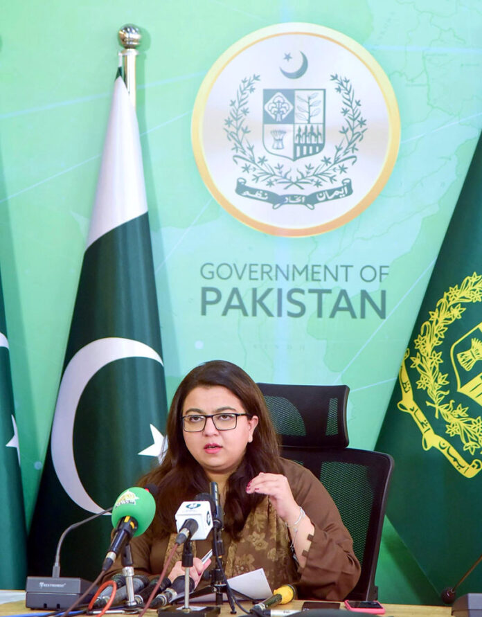 ‘One Patient, One Identity’ system on the anvil under ‘Smart Islamabad’ initiative: Shaza Fatima