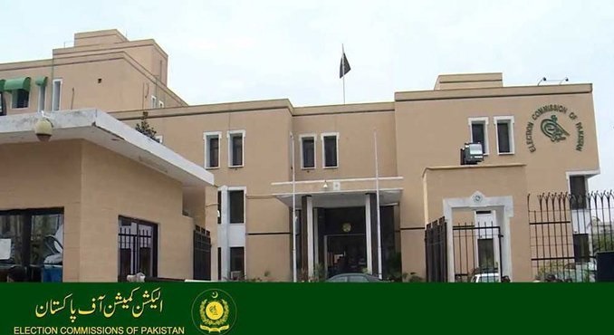 ECP orders initiating delimitation process for LG elections in Federal Capital