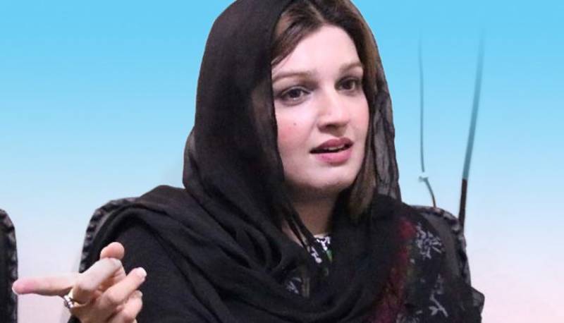 IIOJK Elections: “Just shameful Drama,” Says Mushaal Mullick