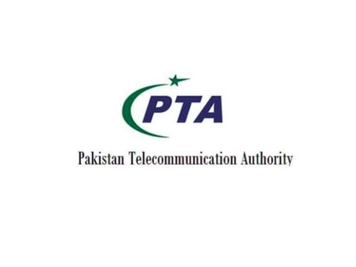 Chairman PTA meets with DEMO Pakistan – winner of Funding from Women in Digital Economy Fund (WiDEF)