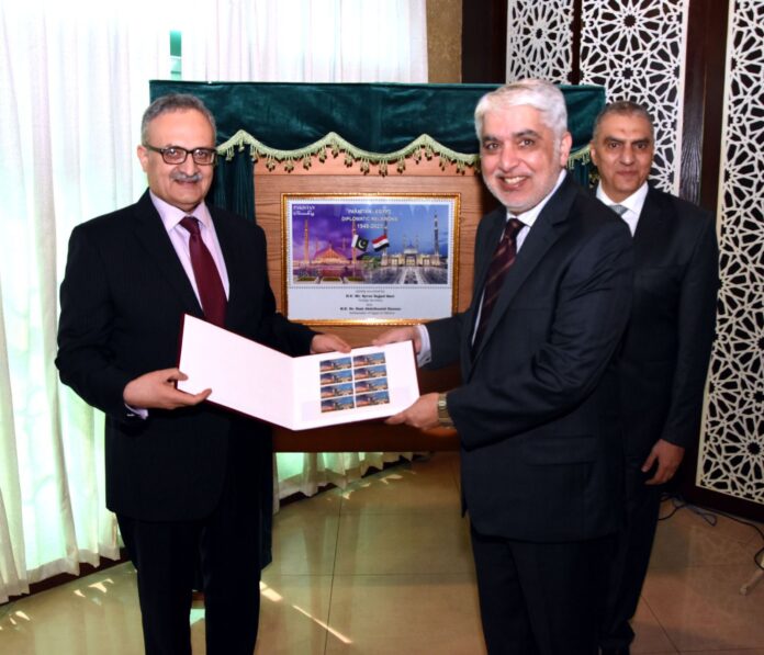 Commemorative stamp unveiled to mark 75 years of Pak-Egypt diplomatic ties