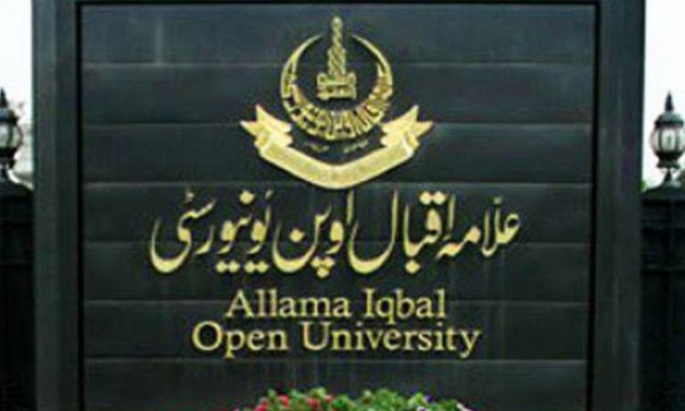 AIOU to hold convocation at Karachi