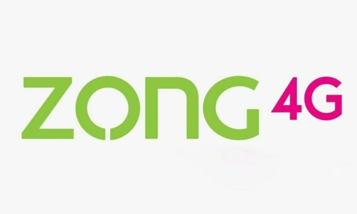 Zong hits 7 bln monthly recharge milestone through alternate channels