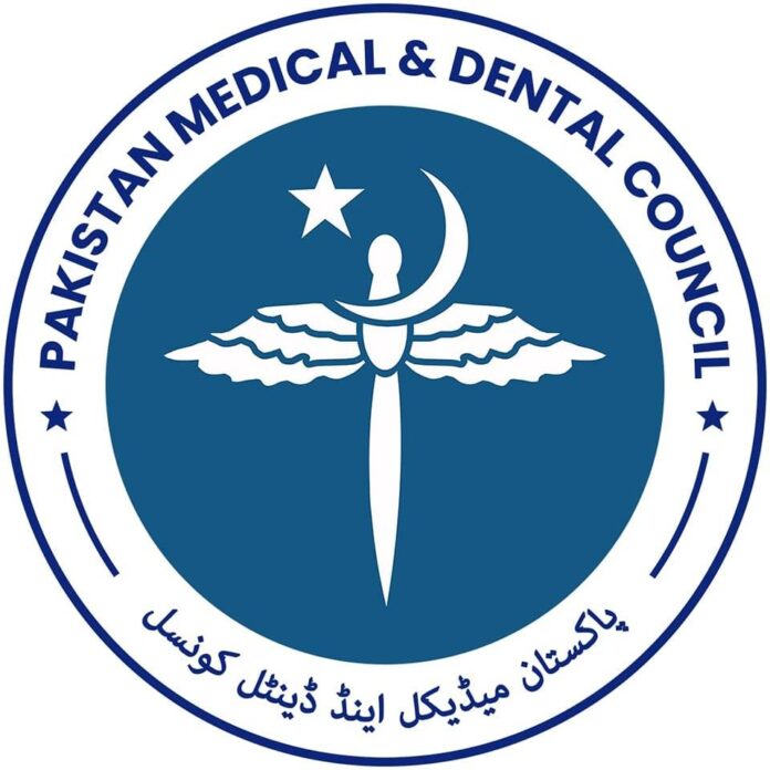 PMDC to conduct MDCAT exam on Sep 22