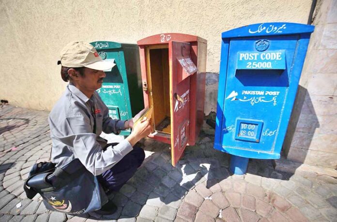 World Post Day will be celebrated on Wednesday