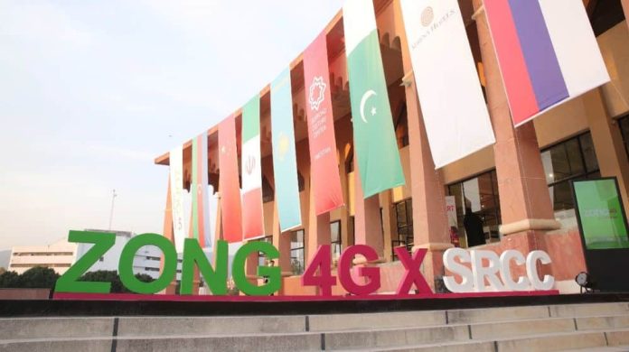 Zong joins hands with SRCC to foster cultural exchange along Silk Road