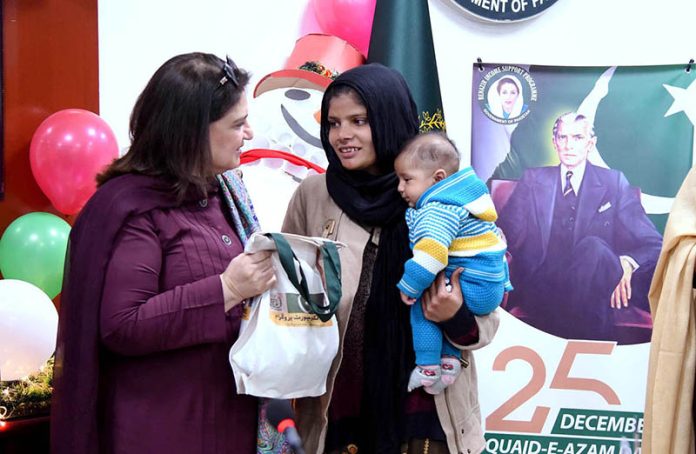 BISP organizes Christmas & Quaid’s birthday celebrations