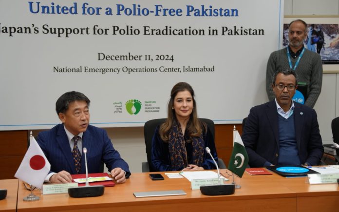 Japan announces US$3.1 mln polio program’s support grant