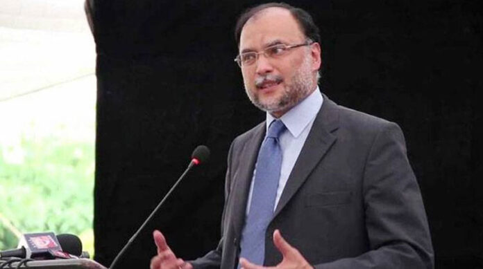 Govt taking significant steps for education: Ahsan