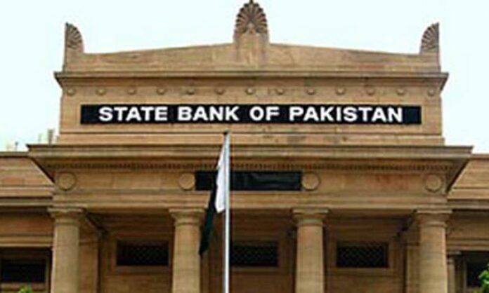 SBP injects over Rs4.25 trillion in the market