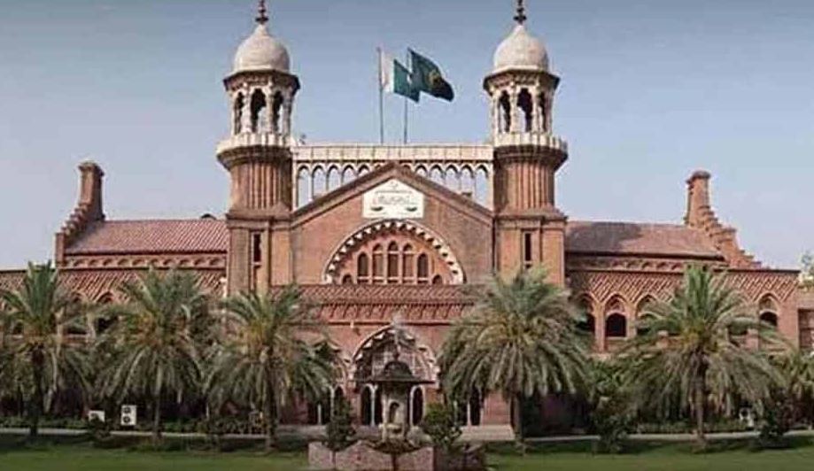 LHC, sub-ordinate courts to remain closed on Sept 17