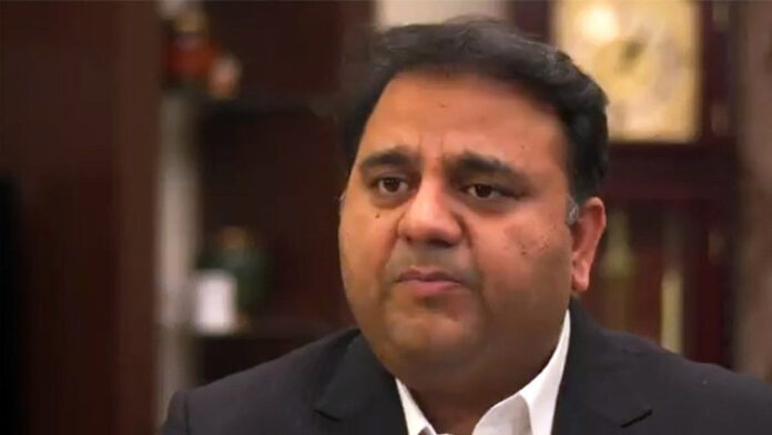 Fawad Ch tenders apology in ECP contempt case