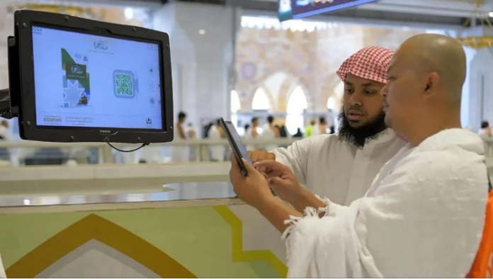 Saudi Arabia’s Grand Mosque offers high-tech support for Umrah pilgrims