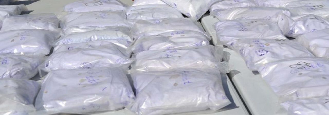 ANF seizes 16 kg drugs in 11 operations