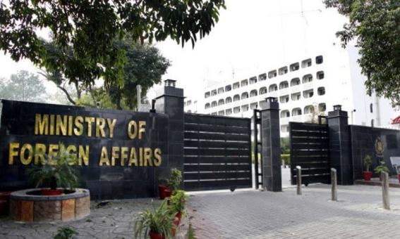 Pakistan strongly condemns Israel’s strikes against Islamic Republic of Iran: FO