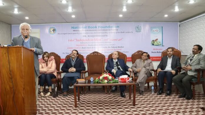 Two books of Dr. Maqsood Jafri launched at NBF