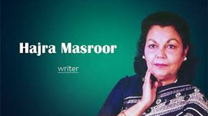 Death anniversary of renowned writer Hajra Masroor being observed today