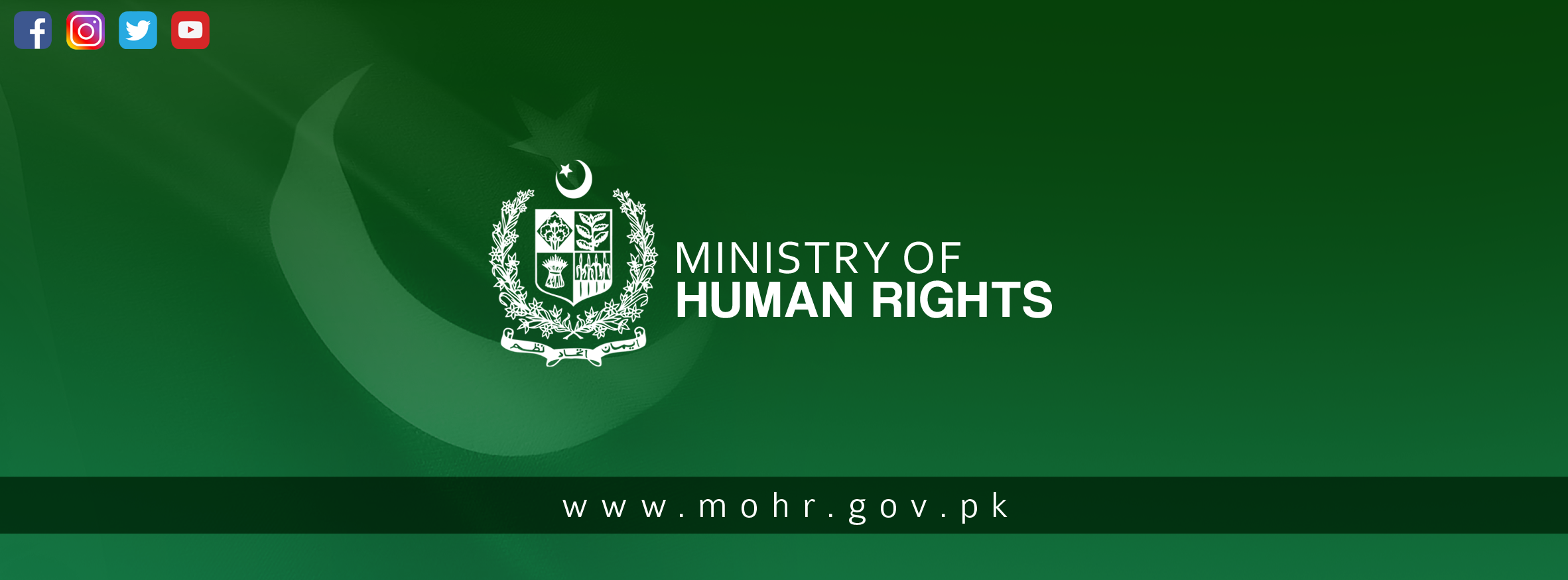 MoHR to review protection of human rights in implementation of laws, policies