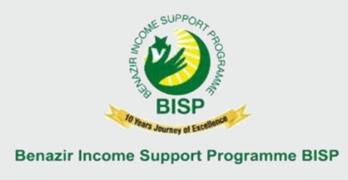 Uganda Delegation concludes BISP study visit