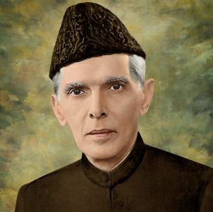 Death anniversary of Quaid-e-Azam Muhammad Ali Jinnah observed with due solemnity