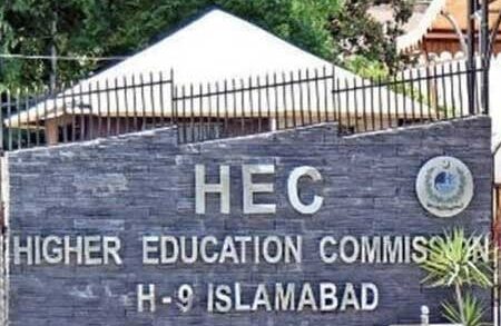 HEC players clinch 233 medals in National & International Championships