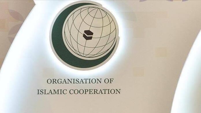 OIC marks milestone on 55th anniversary