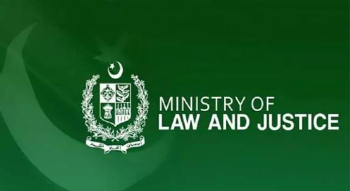 Law Ministry organizes qualifying test for appointment of members in ATIR