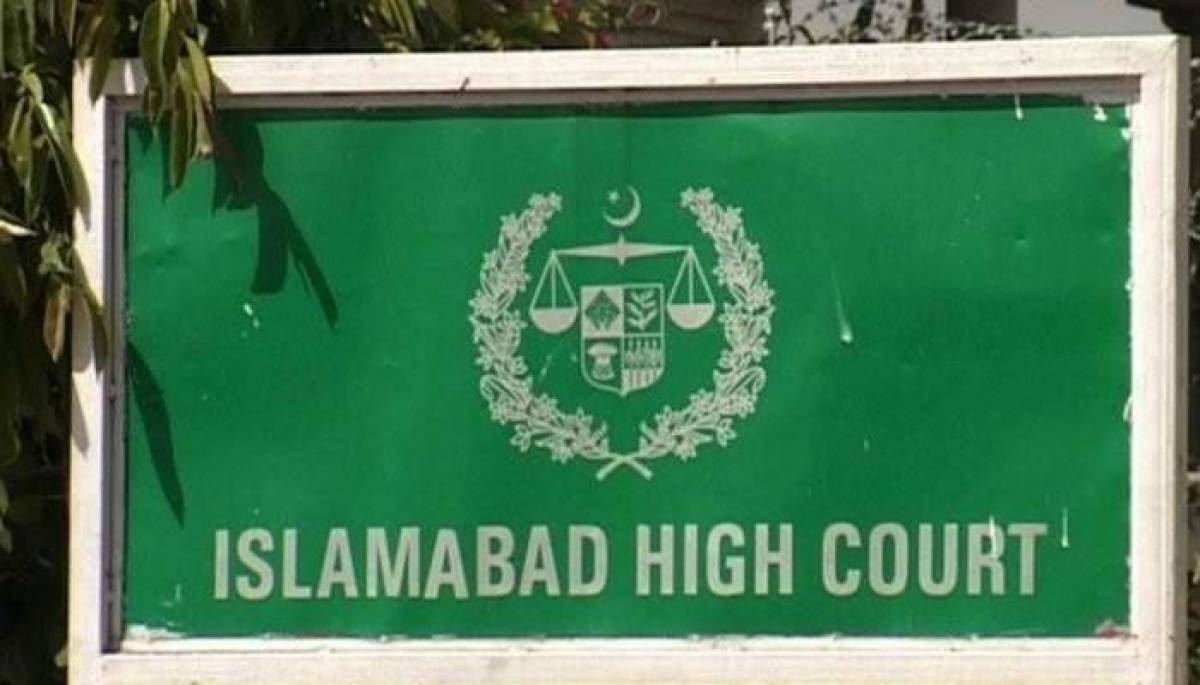 IHC stops trial court from announcing final verdict in 190mln pounds reference