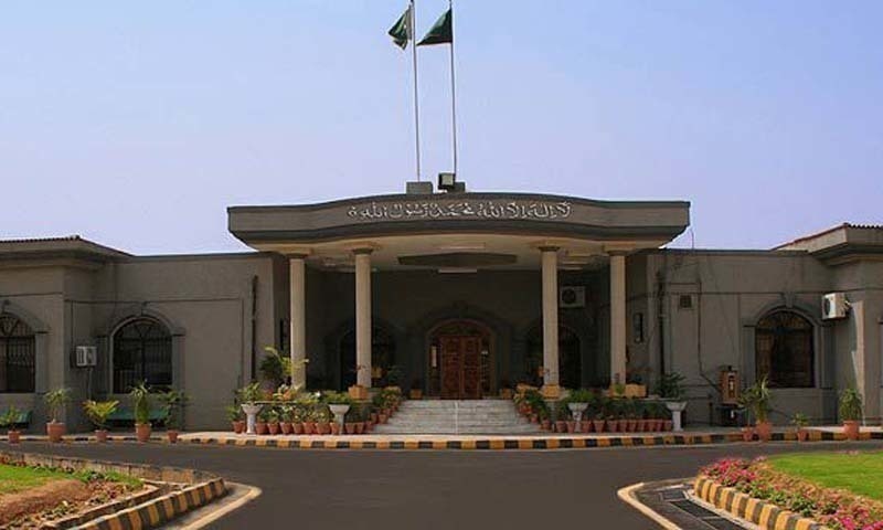 PTI MNAs move IHC against their physical remand