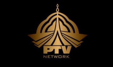 PTV brings innovation in presentation with new logo, graphics