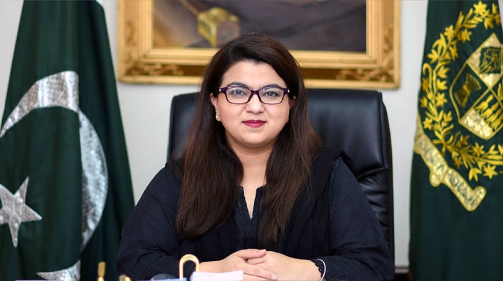 Govt aims to accelerate digitization for socio-economic development:  Shaza Fatima