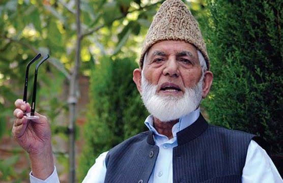 Syed Ali Gilani’s 3rd martyrdom anniversary observed on Sunday