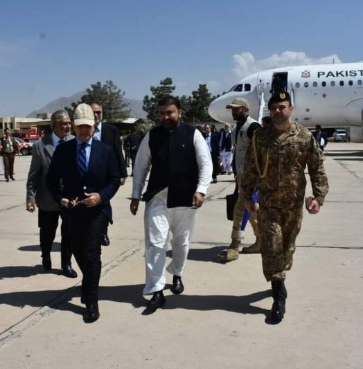 PM Shehbaz reaches Quetta