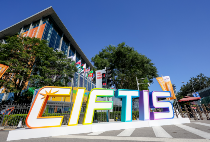 CIFTIS 2024 opens in Beijing, showcasing global collaboration in services trade