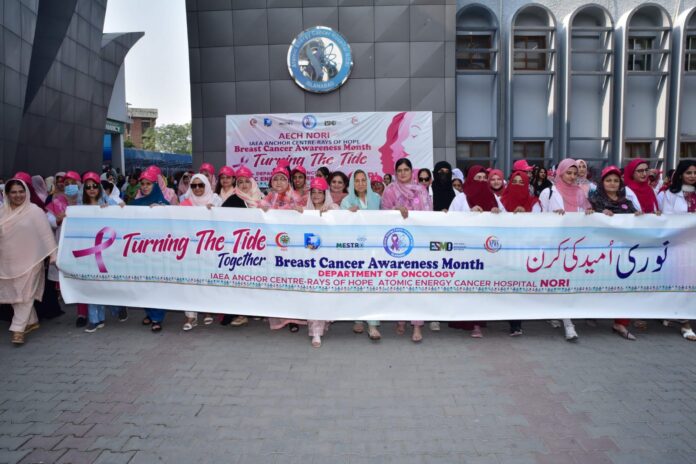 PAEC’s NORI hospital holds breast cancer awareness walk